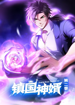 年轻的母亲视频