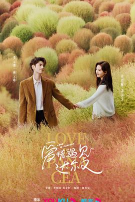 这都是命