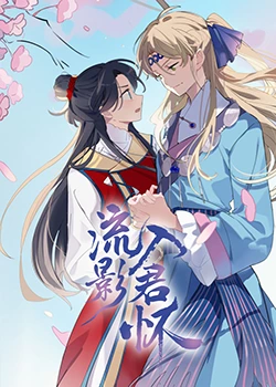 电脑如何看