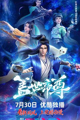 草民被窝电影网妈妈的女友神马草民被窝777