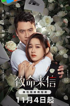 如果没有遇见你