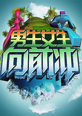 成人动漫软件