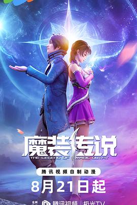 秘书在办公室被躁到高潮电影