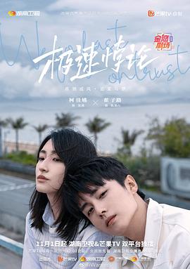 欧美顶级黄色片