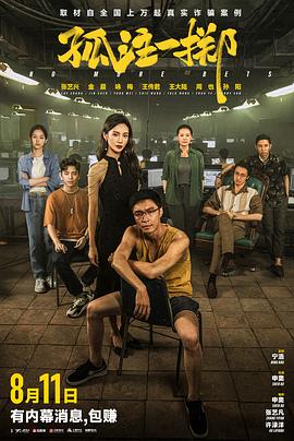历史上最经典的