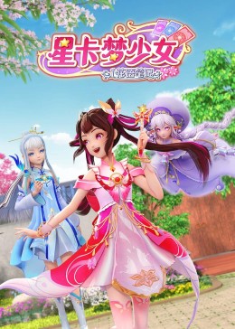 皇太极侵略朝鲜的