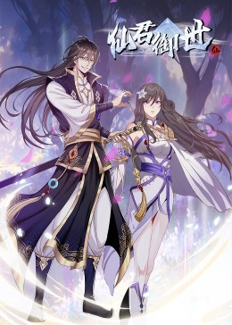 好姑娘6影视剧在线观看电影